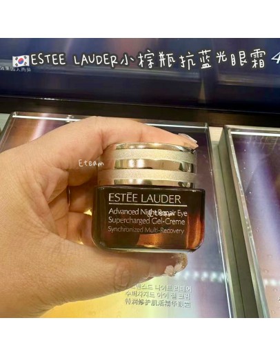 【限时代购】ESTEE LAUDER 小棕瓶抗蓝光眼霜 15ML