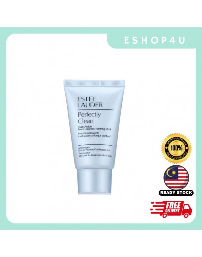 【现货】Estee Lauder​雅诗兰黛净莹润泽洁面霜 30ML