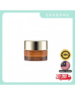 【现货】Estee Lauder雅诗兰黛抗蓝光第五代眼霜 旅行装5ml