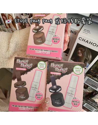 【代购】ETUDE PANG PANG 发际线粉套装