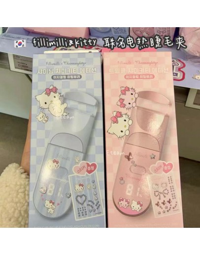 【代购】FILLIMILLI &KITTY联名电热睫毛夹