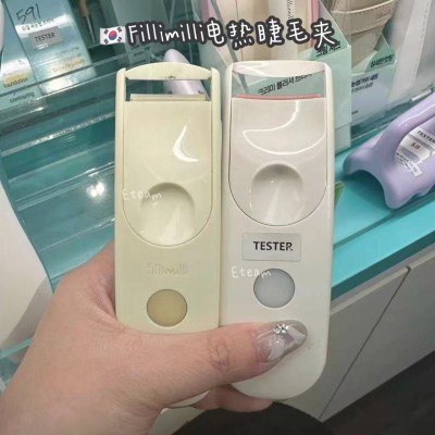 【代购】Fillimilli电热睫毛夹​​