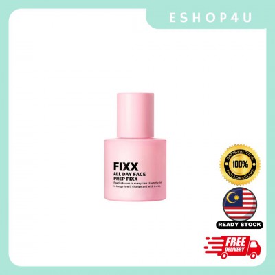 【现货】FIXX全天候妆前乳 旅行装10ML