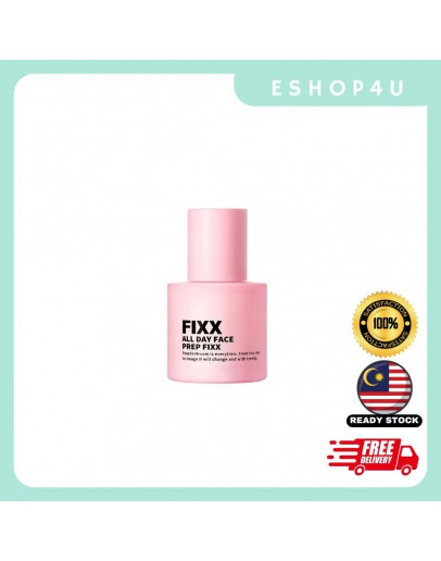 【现货】FIXX全天候妆前乳 旅行装10ML