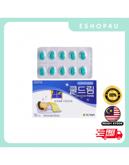 【现货】韩国药房助眠药 十粒/盒