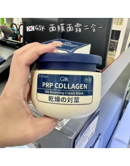 【代购】GIK 面膜面霜二合一
