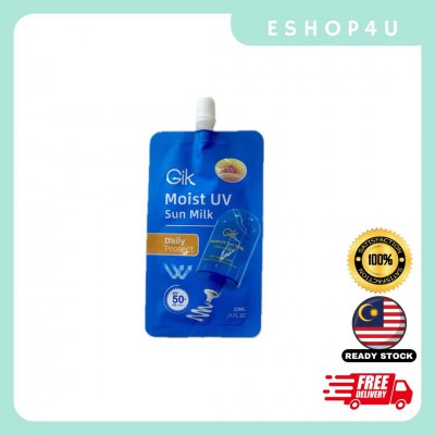 【现货】GIK 袋装水感防晒乳 30ML