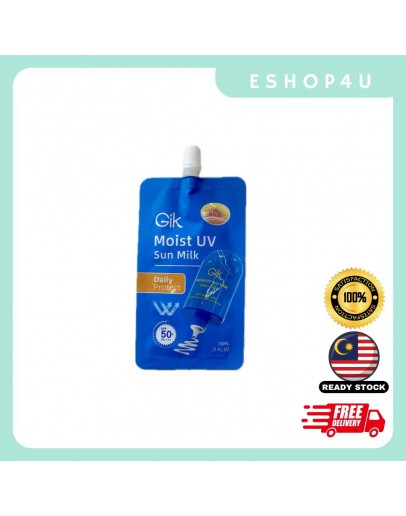 【现货】GIK 袋装水感防晒乳 30ML