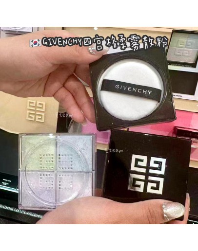 【代购】GIVENCHY四宫格柔雾散粉