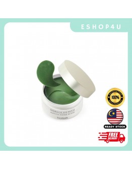 【现货】HEIMISH抹茶水凝胶眼膜​ 60片​