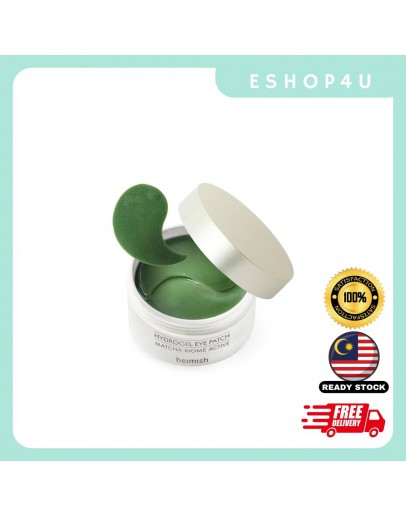 【现货】HEIMISH抹茶水凝胶眼膜​ 60片​