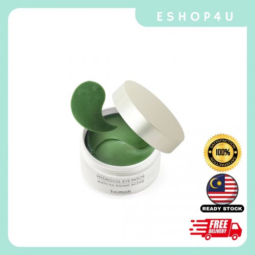 【现货】HEIMISH抹茶水凝胶眼膜​ 60片​