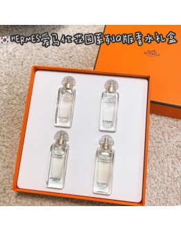 【限时代购】HERMES爱马仕花园系列Q版香水礼盒 7.5ML*4