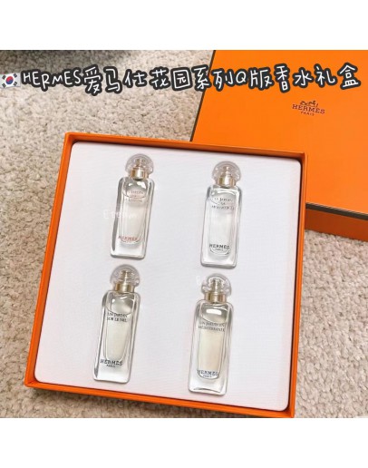 【限时代购】HERMES爱马仕花园系列Q版香水礼盒 7.5ML*4