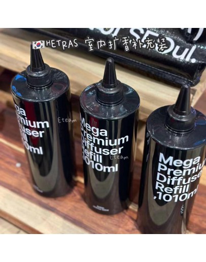 【代购】HETRAS 室内扩香补充装 1010ML