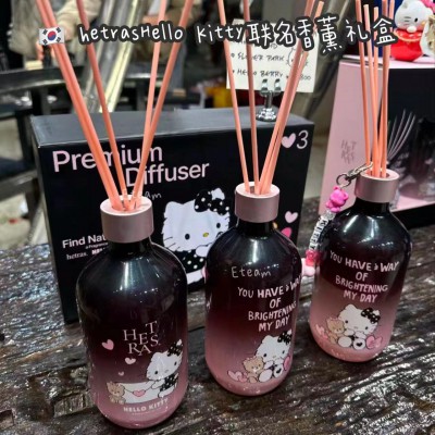 【代购】HETRAS X HELLO KITTY联名香薰礼盒 500ML*3