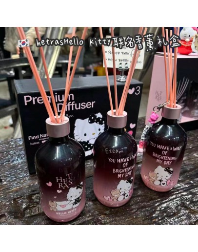 【代购】HETRAS X HELLO KITTY联名香薰礼盒 500ML*3