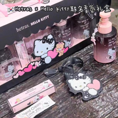 【代购】HETRAS X HELLO KITTY联名香氛大礼盒​​