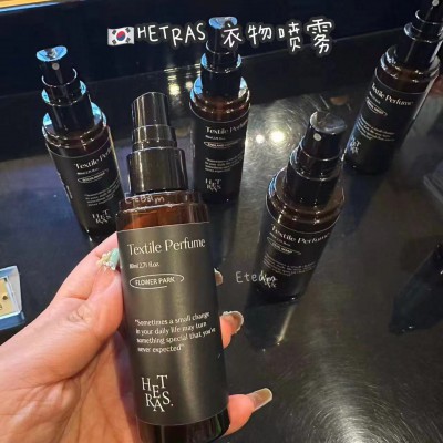 【代购】HETRAS 衣物喷雾 80ML