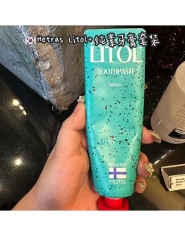 【代购】Hetras Litol+纯素牙膏套装 一盒3支110g*3支