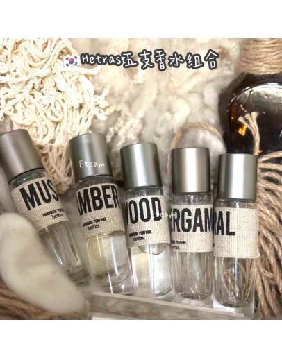 【代购】Hetras五支香水组合 15ML*5