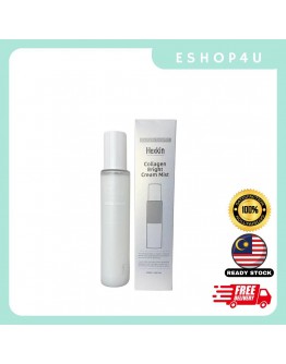 【现货】HEXKIN 水光面霜喷雾 120ML