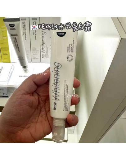 【代购】HEXKIN水光美白霜​ 40ML​