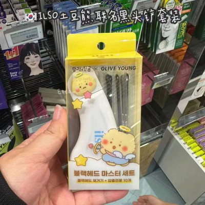 【代购】ILSO土豆熊联名黑头铲套装​​