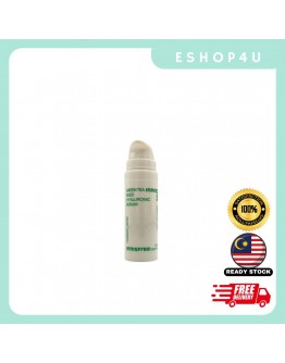 【现货】INNISFREE悦诗风吟绿茶籽透明质酸精华​旅行装 15ML
