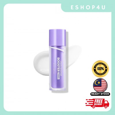 【现货】ISNTREE紫色洋葱微针精华 50ML