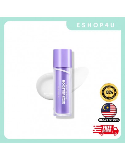 【现货】ISNTREE紫色洋葱微针精华 50ML
