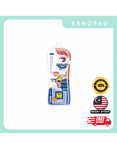 【现货】日本DUP隐形双眼皮贴 120枚