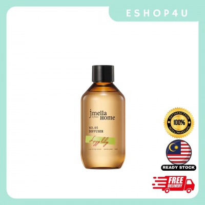 【现货】JMELLA HOME无火香薰 180ML
