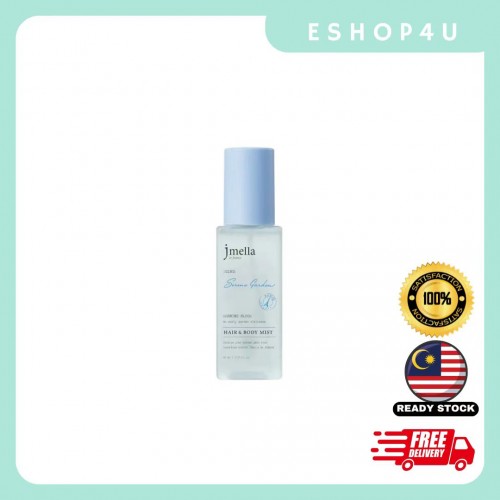 【现货】JMELLA身体喷雾 80ML
