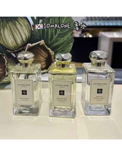【代购】JOMALONE 香水