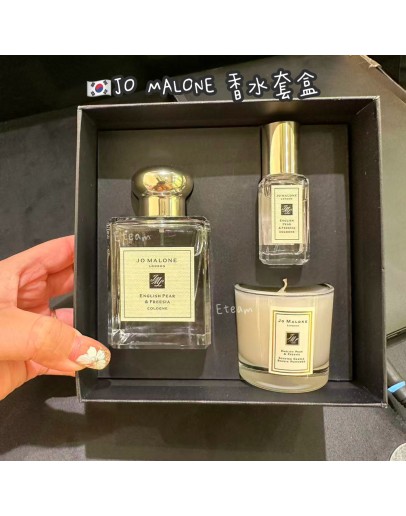 【限时代购】JOMALONE 香水套盒