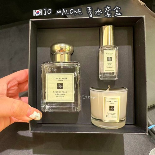 【限时代购】JOMALONE 香水套盒