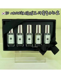 【限时代购】JO MALONE祖玛珑五件套香水礼盒 9ML*5