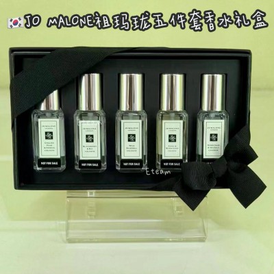 【限时代购】JO MALONE祖玛珑五件套香水礼盒 9ML*5
