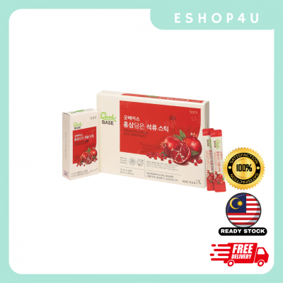【现货】GOODBASE 正官庄红石榴红参口服液 30条/盒