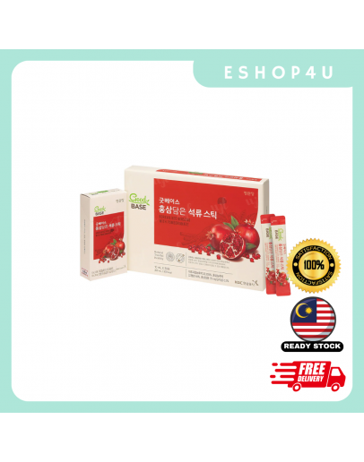 【现货】GOODBASE 正官庄红石榴红参口服液 30条/盒