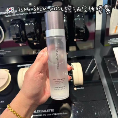 【代购】JUNG SAEM MOOL控油定妆喷雾​​ 120ML