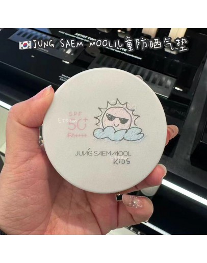 【代购】JUNG SAEM MOOL儿童防晒气垫 18G