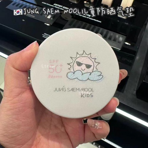 【代购】JUNG SAEM MOOL儿童防晒气垫 18G