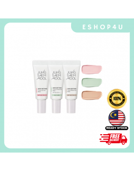 【现货】JUNG SAEM MOOL妆前乳 旅行装 5ML