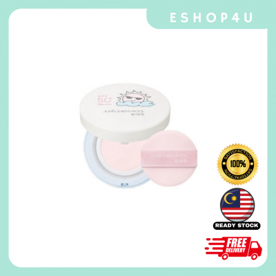 【现货】JUNG SAEM MOOL 儿童防晒气垫 SPF50/PA++++