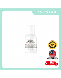 【现货】科颜氏高保湿爽肤水 旅行装40ML