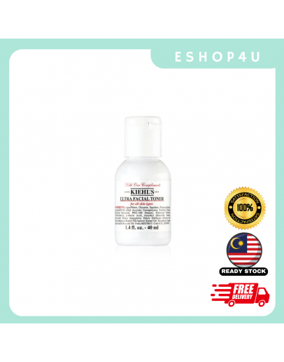 【现货】科颜氏高保湿爽肤水 旅行装40ML