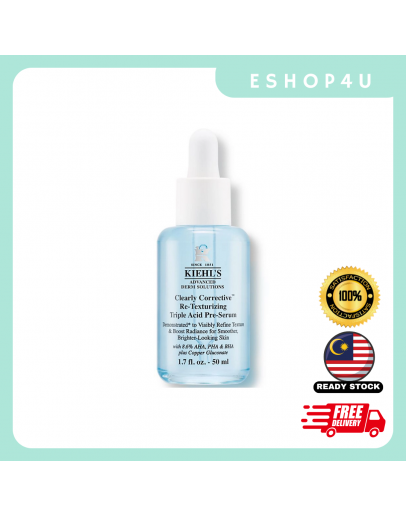 【现货】KIEHL'S溜溜瓶精华 50ML