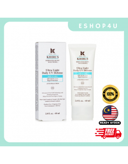 【现货】KIEHL'S蓝色清爽防晒霜SPF50+ PA++++ 60ML